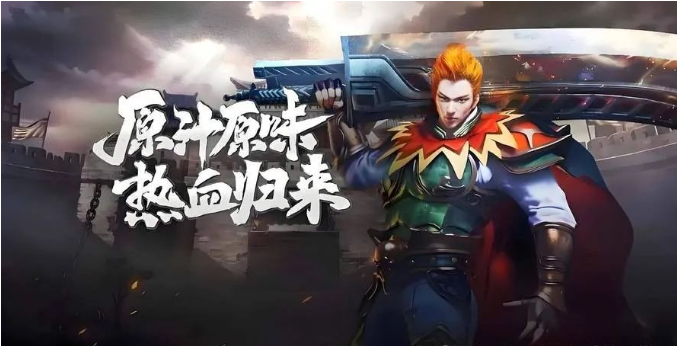 《冰雪传奇骑战版》：冰雪覆盖的战场，等你来征服！(图5)