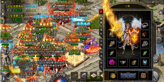 《冰雪传奇骑战版》：驰骋雪域，体验前所未有的骑战激情(图3)