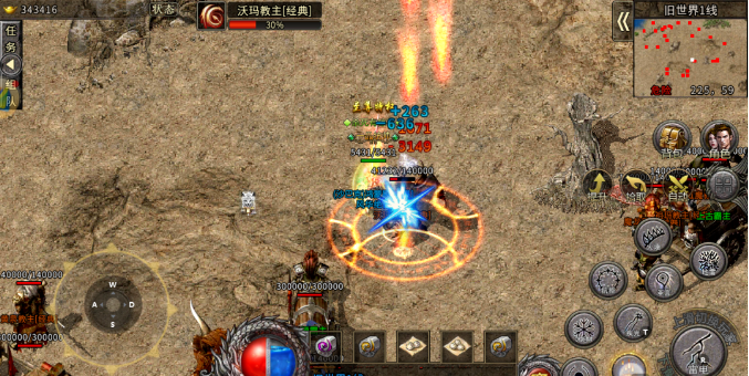 《冰雪传奇骑战版》:冰雪覆盖的战场,骑战激情一触即发(图4) 《冰雪传奇骑战版》:冰雪覆盖的战场,骑战激情一触即发(图4)