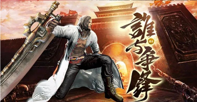 《冰雪传奇骑战版》：震撼上线，开启全新冒险之旅！