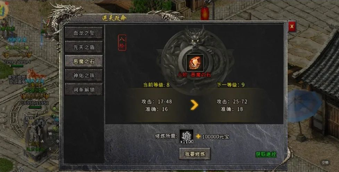 《冰雪传奇骑战版》:海量福利等你来拿,不容错过!(图2) 《冰雪传奇骑战版》:海量福利等你来拿,不容错过!(图2)