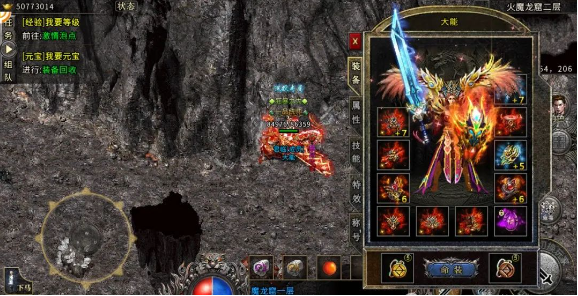 《冰雪传奇骑战版》：掌握骑宠搭配，称霸冰雪世界！