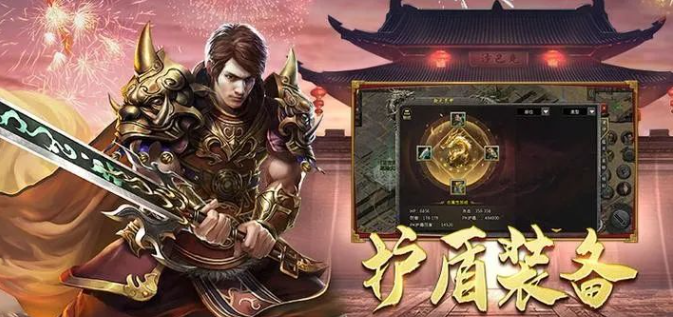 《冰雪传奇骑战版》：骑宠系统全面升级，战斗更畅快！(图2)