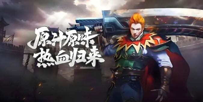 《冰雪传奇骑战版》：骑宠系统全面升级，战斗更畅快！(图5)