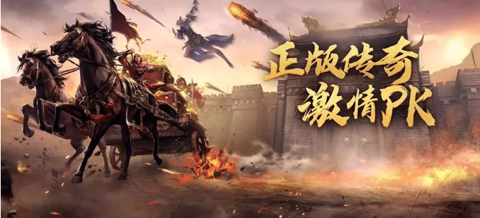 《冰雪传奇骑战版》：冰雪覆盖的战场，骑战英雄等你挑战(图4)