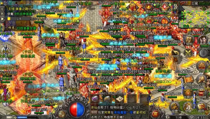 《冰雪传奇骑战版》:独家揭秘,骑乘战斗,冰原争霸!(图2) 《冰雪传奇骑战版》:独家揭秘,骑乘战斗,冰原争霸!(图2)