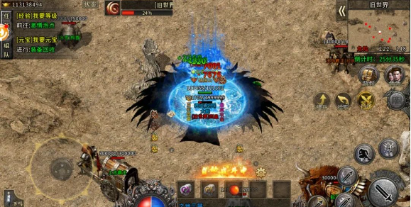 《冰雪传奇骑战版》：冰雪世界中的骑战盛宴，等你来体验！(图2)