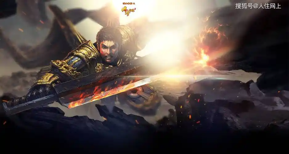 《冰雪传奇骑战版》：沙巴克骑战攻城规则+资源分配与战术指挥